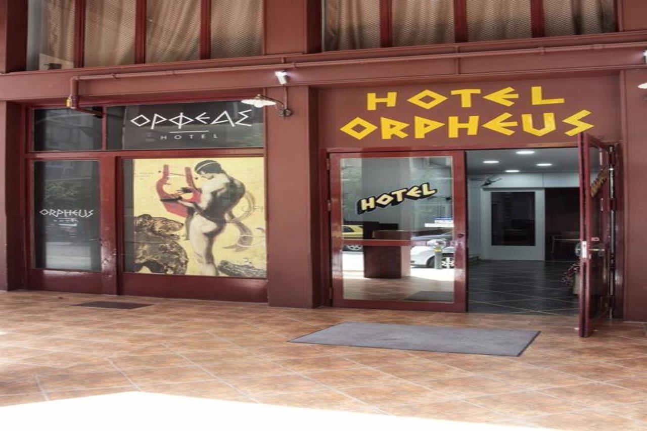 Orpheus Hotel Афіни Екстер'єр фото