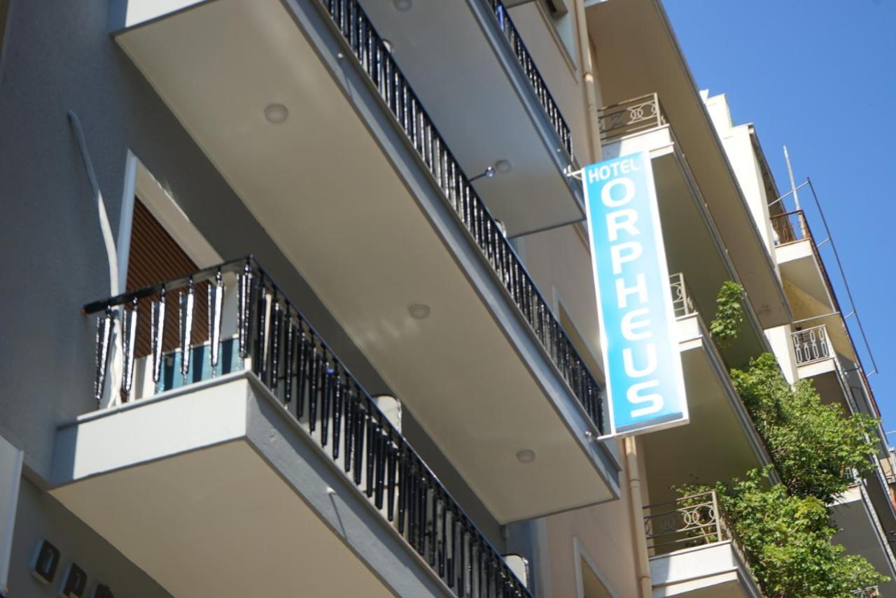 Orpheus Hotel Афіни Екстер'єр фото